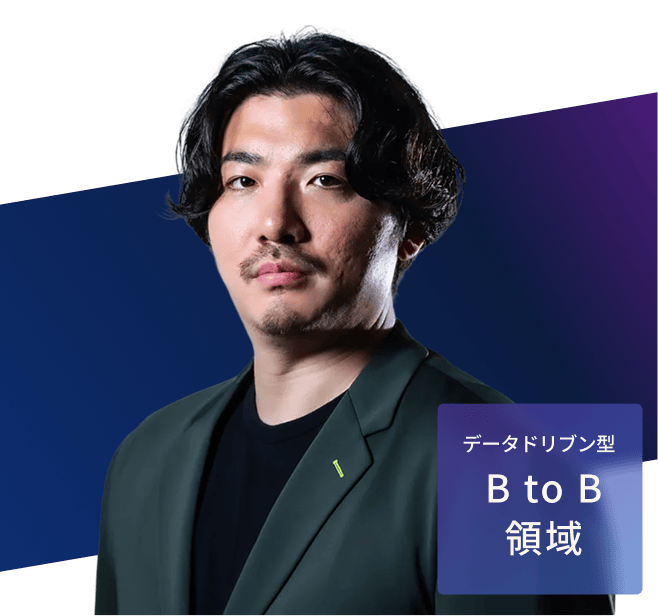 釘宮隆之介の写真