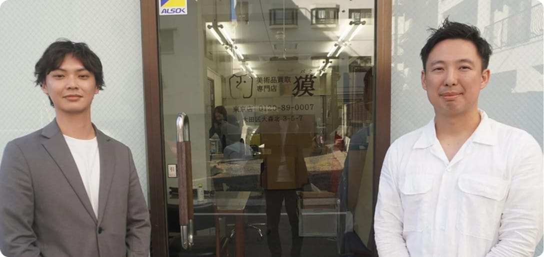 株式会社 獏・代表取締役社長 小林様の写真