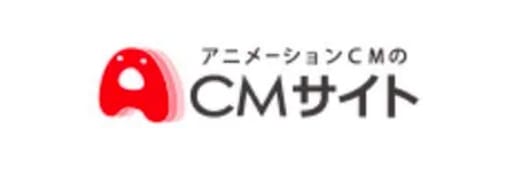 株式会社CMサイト