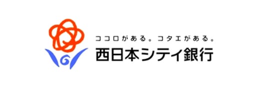 株式会社西日本シティ銀行