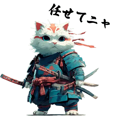 猫侍